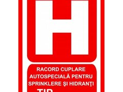 Placuta pentru racord cuplare autospeciala pentru pompieri